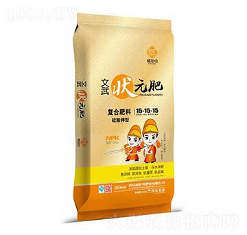 硫酸鉀型復(fù)合肥料15-15-15-文武狀元肥-中農(nóng)美盛