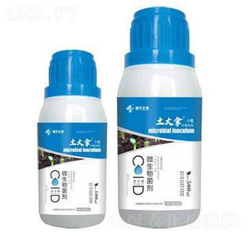 微生物菌劑-中草藥型土大拿1號(hào)-昊天生物