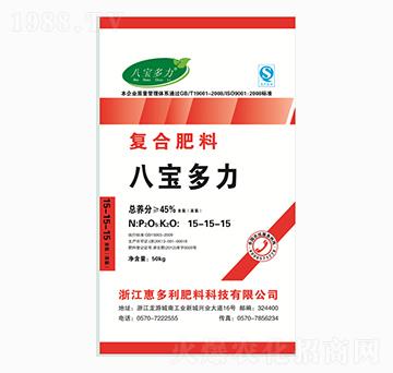 八寶多力復(fù)合肥料5-15-15-惠多利