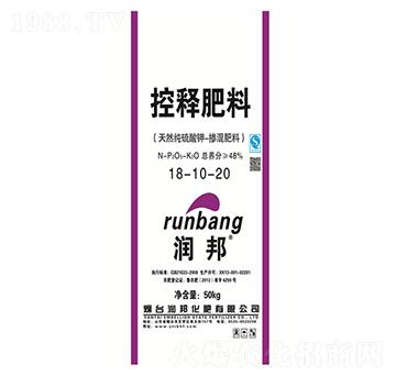 ��ጷ���18-10-20-�����