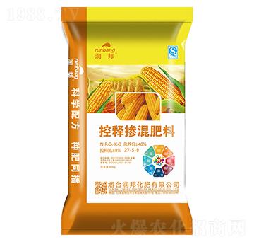 控釋摻混肥料27-5-8-潤邦化肥