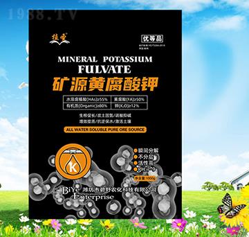 �VԴ�S�����-ֲʥ-��Ұ�r(n��ng)��