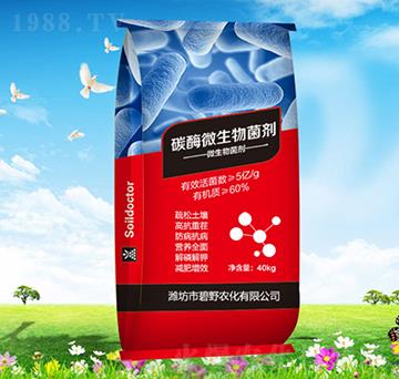 ̼ø΢�������-ֲʥ-��Ұ�r(n��ng)��