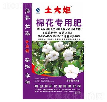 純硫酸鉀棉花專用肥18-10-18-土大炮-潤(rùn)邦化肥