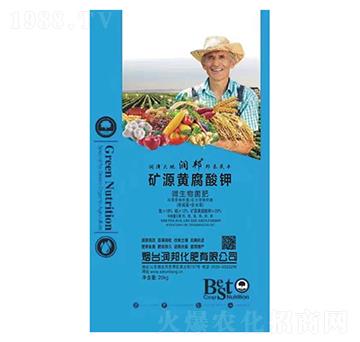 礦源黃腐酸鉀-潤邦化肥