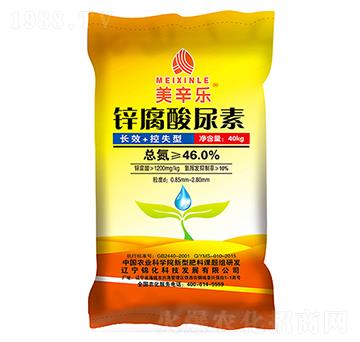 鋅腐酸尿素-錦化科技