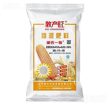 摻混肥料26-11-18-錦化科技