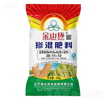 摻混肥料28-11-13-金山環(huán)-錦化科技