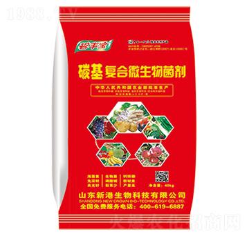 ̼���ͺ�΢�������-�¸�����