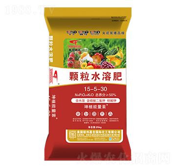 硝基顆粒水溶肥15-5-30-聯(lián)邦嘉吉