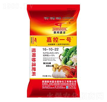 經(jīng)濟(jì)作物專(zhuān)用控釋摻混肥料16-10-22-聯(lián)邦嘉吉