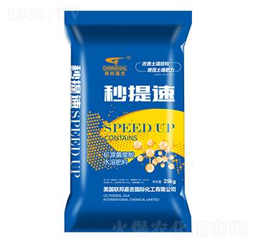 礦源黃腐酸水溶肥料-妙提速-聯(lián)邦嘉吉