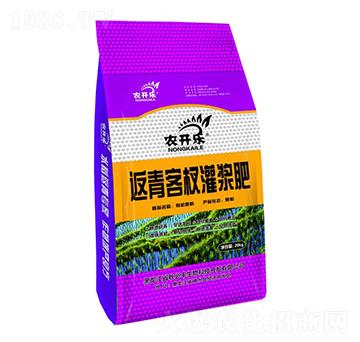 返青客杈灌漿肥-農(nóng)開(kāi)樂(lè)-秋必豐田