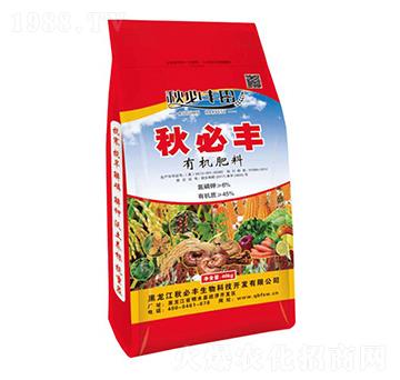 40kg有機(jī)肥料-秋必豐田