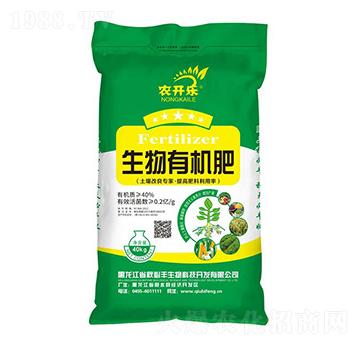 生物有機肥-農(nóng)開樂-秋必豐田