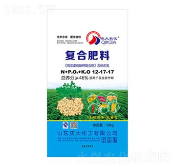 復(fù)合肥料12-17-17-慶大化工