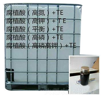 高含量的氮磷鉀-腐植酸噸肥-沃爾優(yōu)