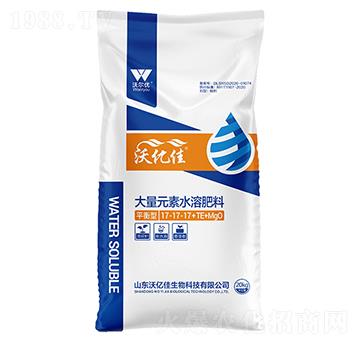 ƽ���ʹ���Ԫ��ˮ�ܷ���17-17-17+TE+MgO-�֠���(y��u)