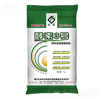 秸稈糞便發(fā)酵酵素-達(dá)豐