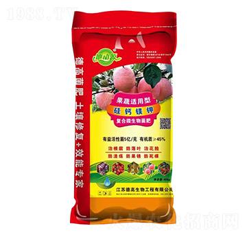 復(fù)合微生物菌肥-地動源-德高生物