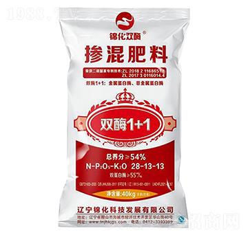 摻混肥料28-13-13-錦化雙酶-錦化科技