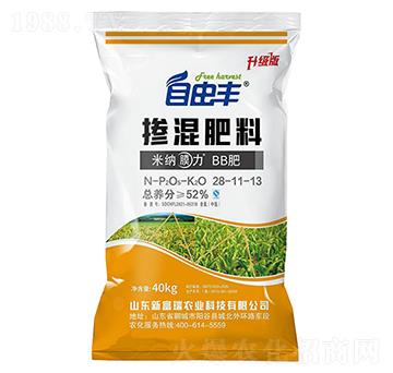 52%摻混肥料28-11-13-自由豐-錦化科技