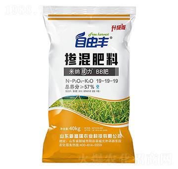 摻混肥料19-19-19-自由豐-錦化科技