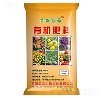 有機(jī)肥料-美島生物