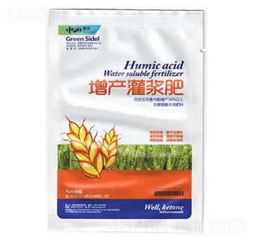 增產(chǎn)灌漿肥-中山肥業(yè)