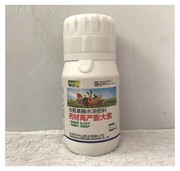 含氨基酸水溶肥料-藥材高產(chǎn)膨大素-中山肥業(yè)
