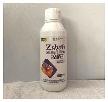 含氨基酸水溶肥料-控梢王-中山肥業(yè)