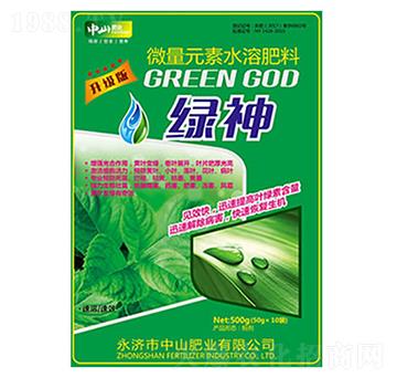 微量元素水溶肥-綠神-中山肥業(yè)