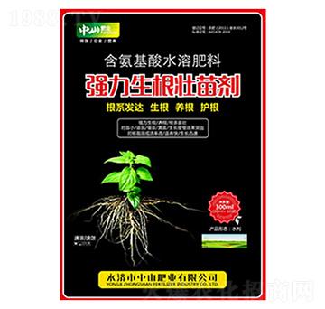 300ml強力生根壯苗劑-中山肥業(yè)