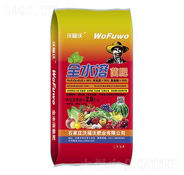 ȫˮ�ܾ���-�ָ���