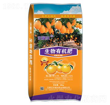 臍橙專用生物有機肥--沃福沃