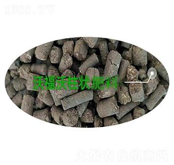 柱狀有機(jī)肥-沃福沃