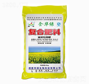 油菜專用復合肥料13-5-7-金華綠-華綠生物