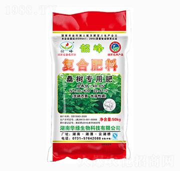 桑樹專用復(fù)合肥料22-6-12-韶峰-華綠生物