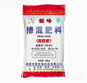 韶峰摻混肥料20-5-10-華綠生物