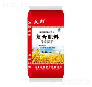 ��(f��)�Ϸ���16-20-6