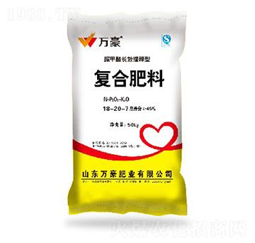 ��(f��)�Ϸ���18-20-7