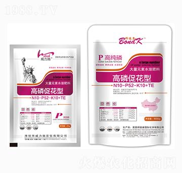 高磷促花型大量元素水溶肥料10-52-10+TE-威力施