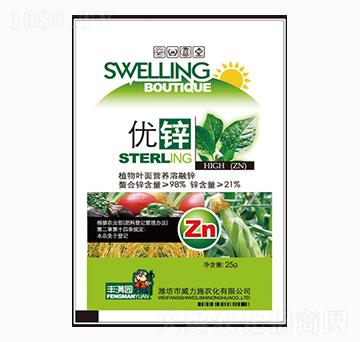 優(yōu)鋅-威力施