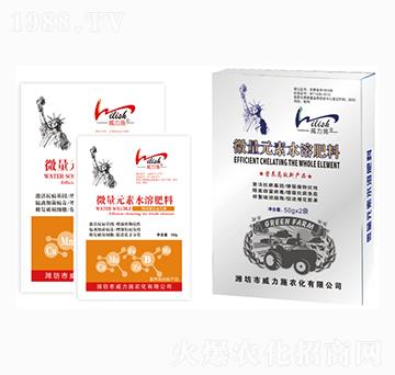 ΢��Ԫ��ˮ�ܷ���-����ʩ