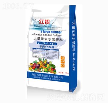 ����Ԫ��ˮ�ܷ���21-21-21+TE-�t�y-����ʩ