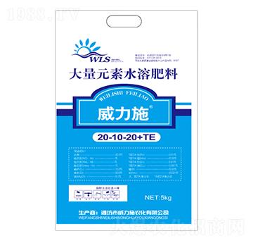 ����Ԫ��ˮ�ܷ���20-10-20+TE-����ʩ