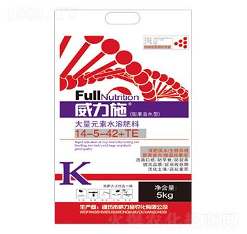 ����Ԫ��ˮ�ܷ���14-5-42+TE-����ʩ