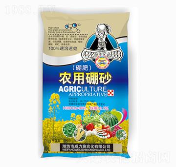 �r(n��ng)����ɰ-����ʩ