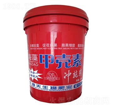 海澡甲殼素沖施肥-海天生物