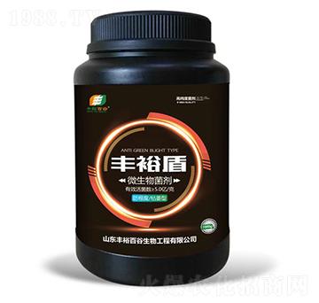 微生物菌劑（防根腐、枯萎型）-豐裕盾-豐裕百谷